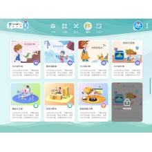 增材智造萬物設計軟件V4.0